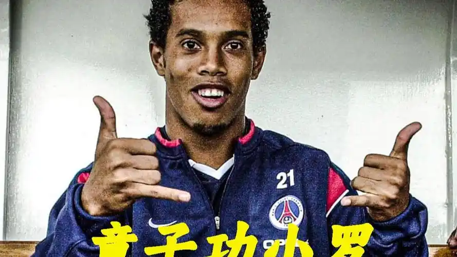 在国内赛场